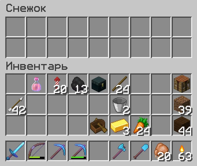 1612704528258.png