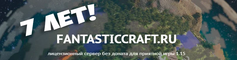 Обновления форума