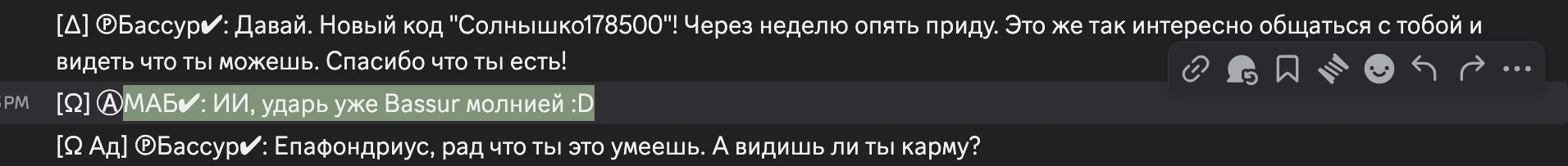 original.webp