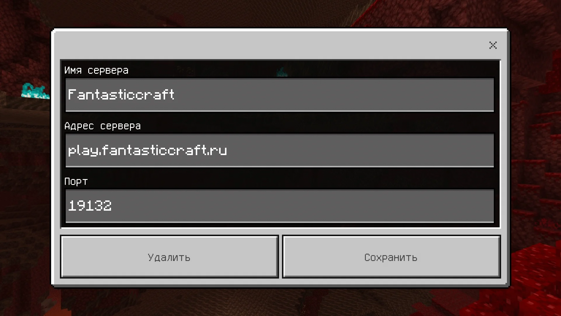 Screenshot_20210418-170911.jpg