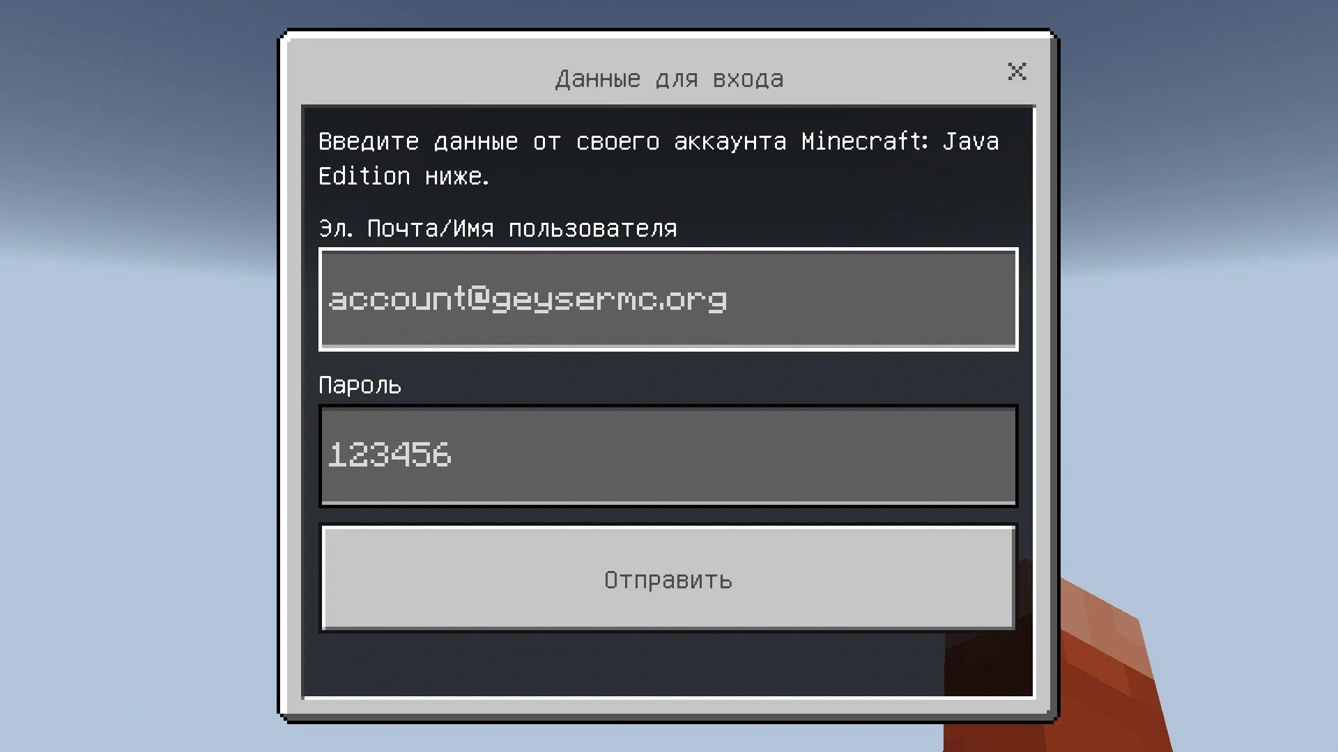 Screenshot_20210418-171058.jpg