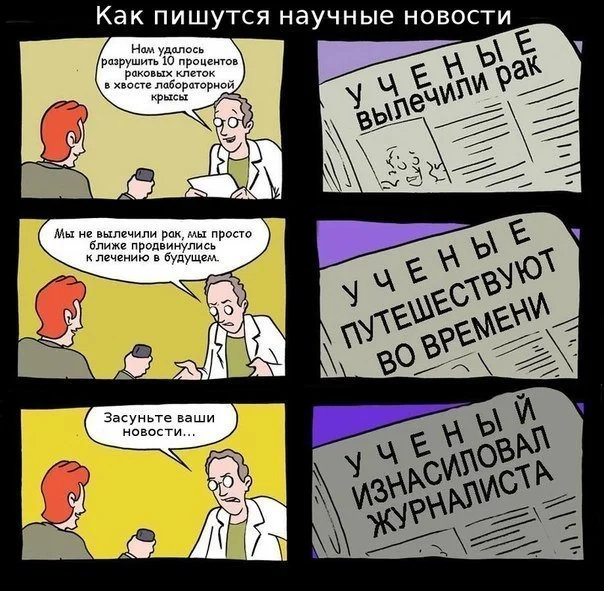 Uchzhurn.webp