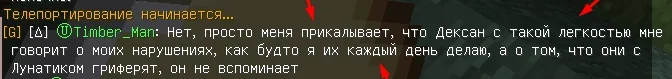 Screenshot_9.webp