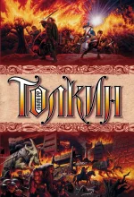 cover1__w600.webp