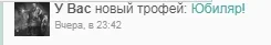 Снимок.webp