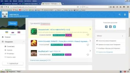 Simpaneen.webp