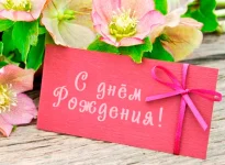 0BA83E7C-8C87-4207-AC1B-A123DC3BB96C.webp