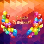 15A7757C-7345-49CB-BA21-DE80704B2B92.webp