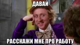 nu-davay-rasskazhi_105886075_orig_.webp nu-davay-rasskazhi_105886075_orig_.webp