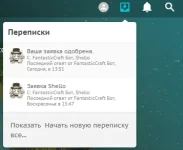 Screenshot_1.webp