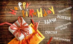 1471534068_21.webp
