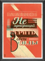 604f549ea0e55d359336e1695cb70a9b.webp
