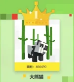33.webp