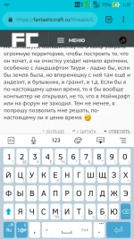 Screenshot_20181012-013709.webp