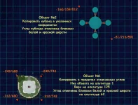 В Таури.webp