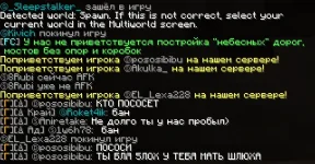 Screenshot_4.webp