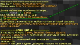 Screenshot_5.webp