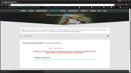 Безымянный3.webp