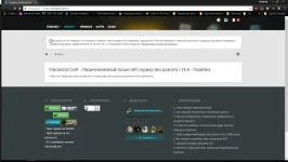 Безымянный.webp