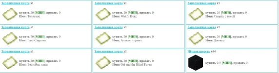 Screenshot_1.webp