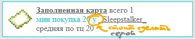 Annotation 2019-12-20 233012.webp
