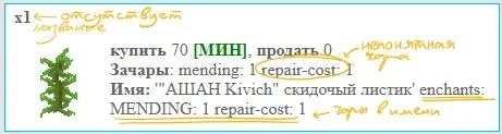 Annotation 2019-12-20 233013.webp