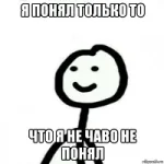 terebonka-dib-hlebushek_140018445_orig_.webp