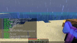 2020-02-11_00.04.56.webp