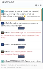 Снимок экрана 2026-07-21 200546.webp Снимок экрана 2026-07-21 200546.webp