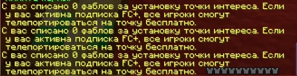 Снимок экрана 2026-08-06 194456.webp