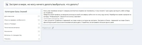 1789746600207.webp