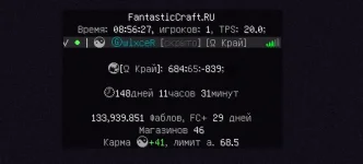 1790488643853.webp