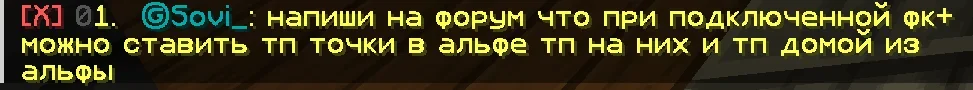 1790860479076.webp