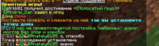 1791048253240.webp