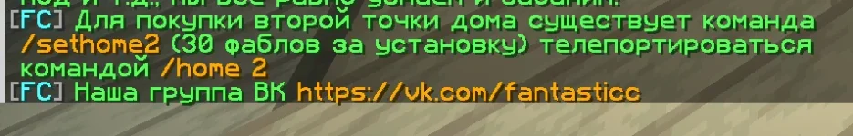 Снимок экрана_20261004_025341.webp