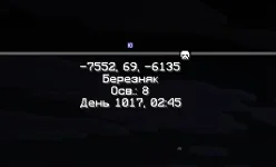 1791195370663.webp