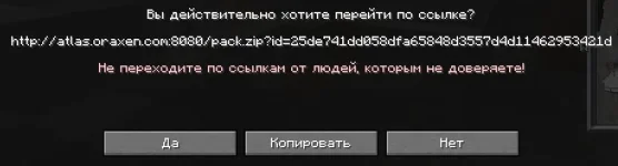 yes_download.webp