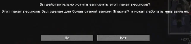pack_agree.webp