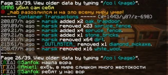 Screenshot_2.jpg Screenshot_2.jpg