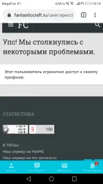 Screenshot_20200622-181447.webp