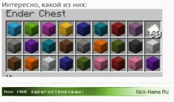 ресы 7 июня.PNG ресы 7 июня.PNG