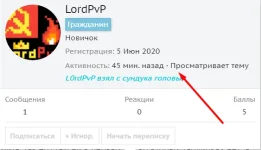 Screenshot_1.webp