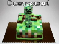 minecraft-s-dr-560x420.webp