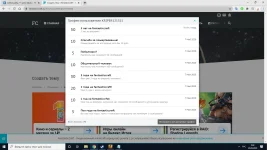 Desktop Screenshot 2020.09.20 - 05.44.12.26.webp