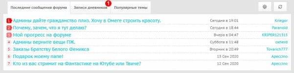 Screenshot_4.webp