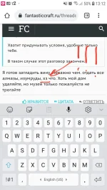 Screenshot_20201107-131244_Chrome.webp
