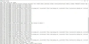 latest.log – Блокнот 07.12.2020 8_54_23.webp