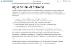 Screenshot_2.webp
