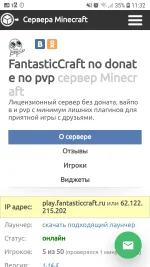 Screenshot_20210203-113212_Chrome.webp