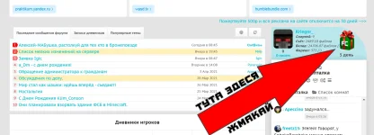 чек.webp